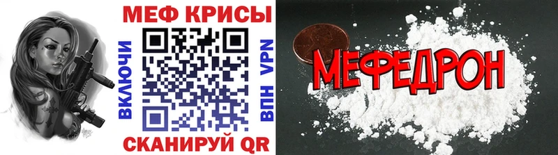 Как найти наркотики Бологое Конопля МЕФ Гашиш