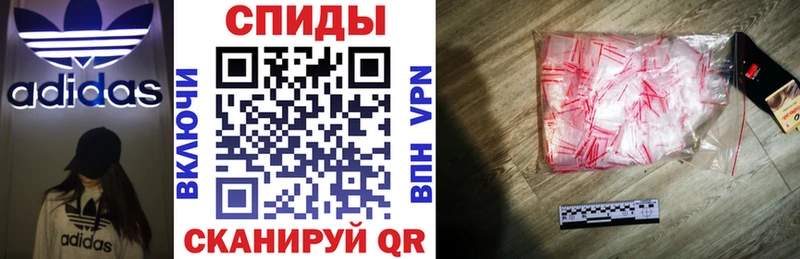 купить наркоту  Бологое  ОМГ ОМГ маркетплейс  АМФ Premium 