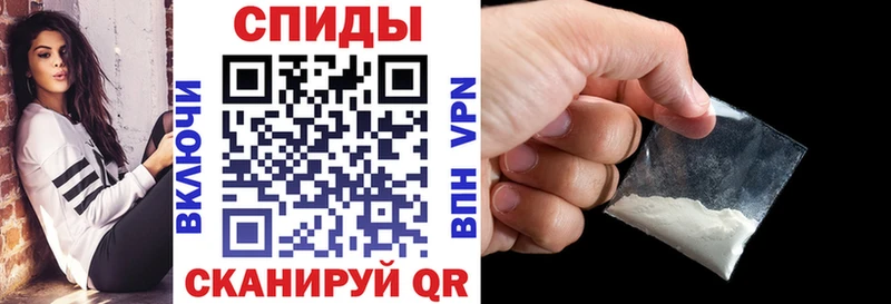Амфетамин VHQ Бологое