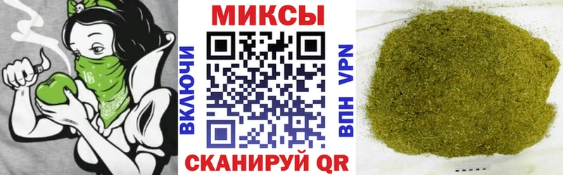 БУТИРАТ вода цены площадка официальный сайт Бологое