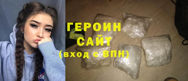 наркотики Аркадак