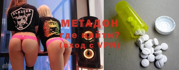наркотики Аркадак