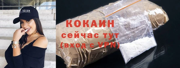 наркотики Аркадак