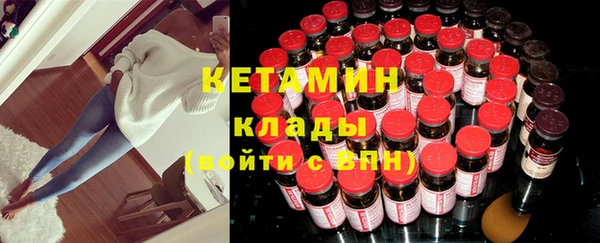 наркотики Аркадак