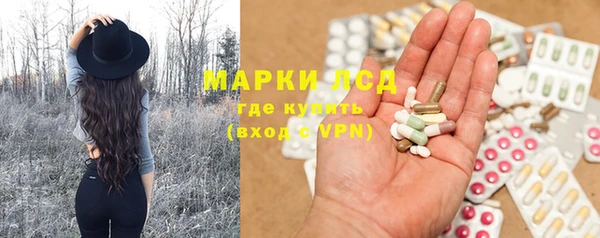 наркотики Аркадак