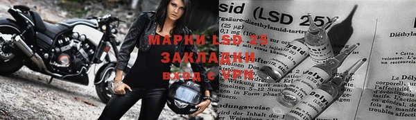 наркотики Аркадак