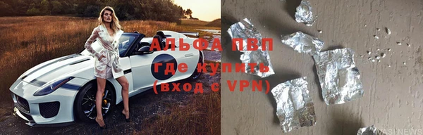 мяу мяу мука Армянск